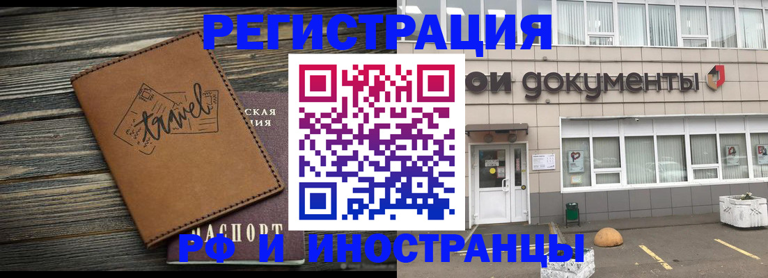 форма 3 в Кабардино-Балкарии